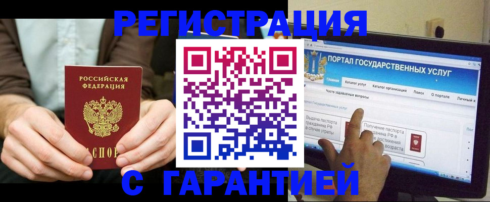 форма 3 в Липецке